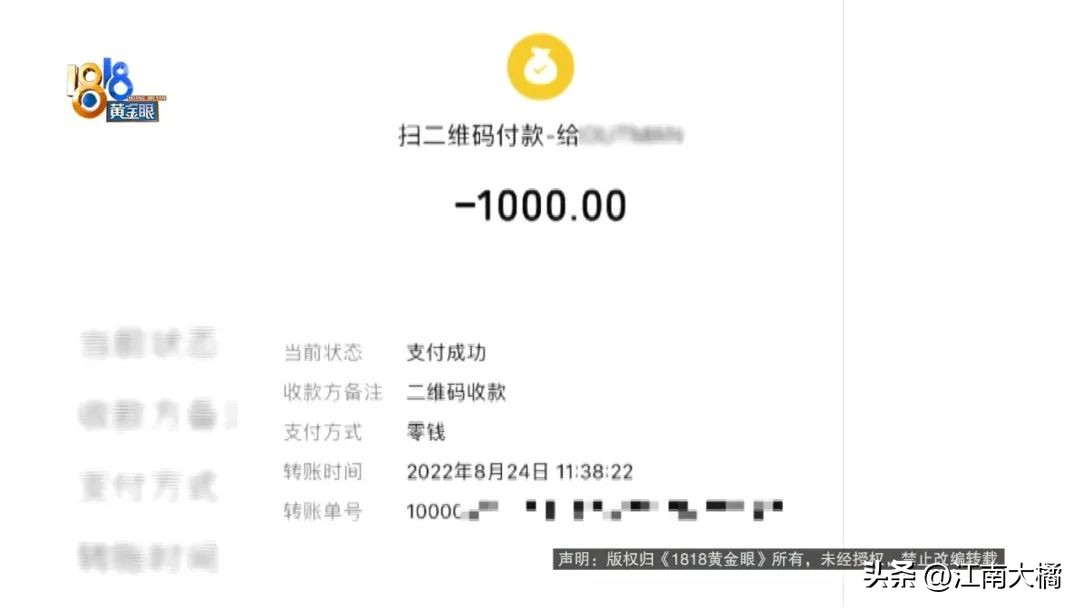 拿2万混个高中毕业证有用么,没有高中毕业证怎么提升学历