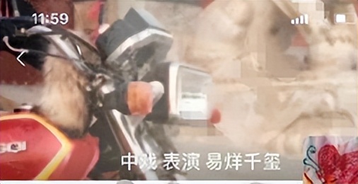 三金影后霸凌,马思纯周冬雨刘昊然电影