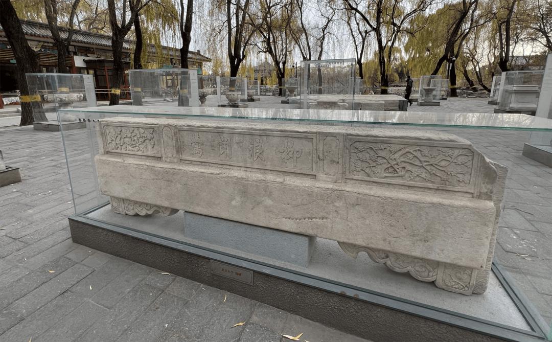 世界最好的皇家园林,世界上最完整的皇家园林