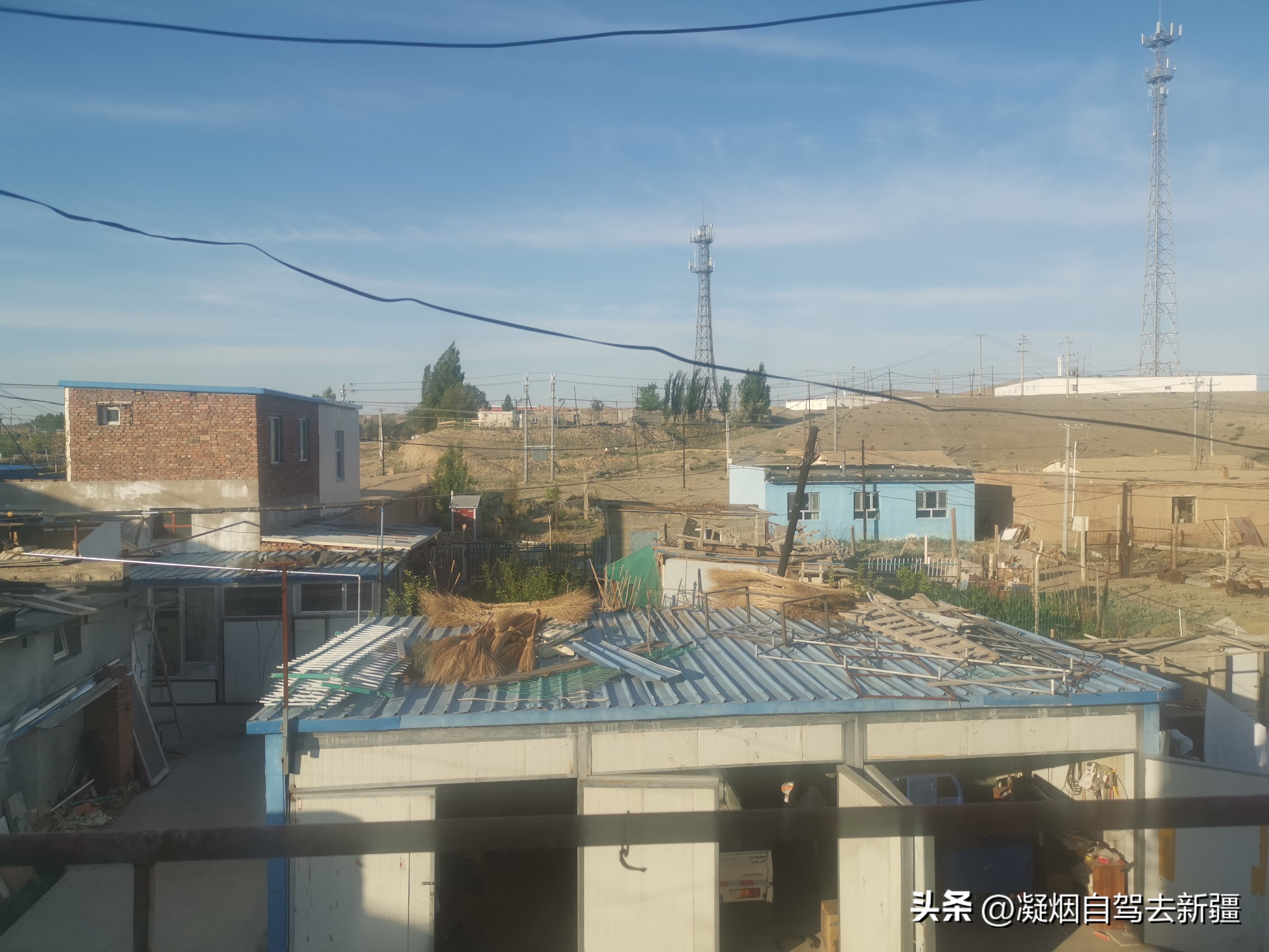 西域漫游,西域漫游记完整视频