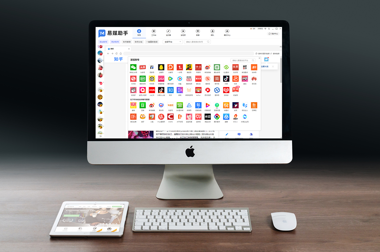 运营数据分析入门到精通,用户运营数据分析怎么做