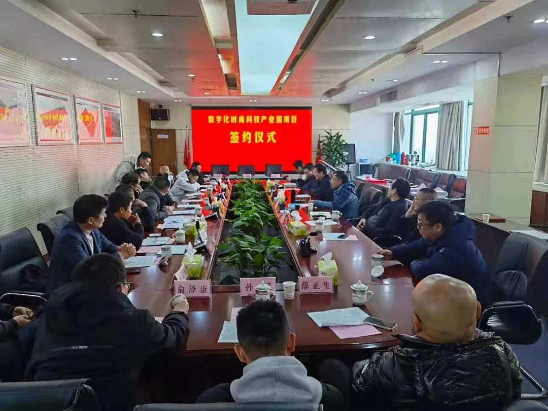 义安区重点项目,义安区8个项目