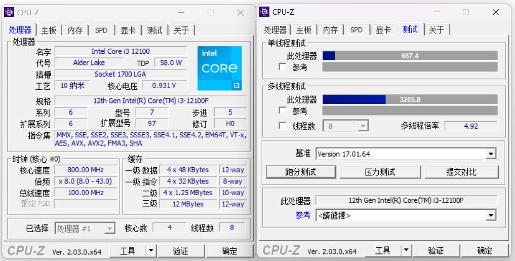 微星b760m讲解,微星b760迫击炮超频版