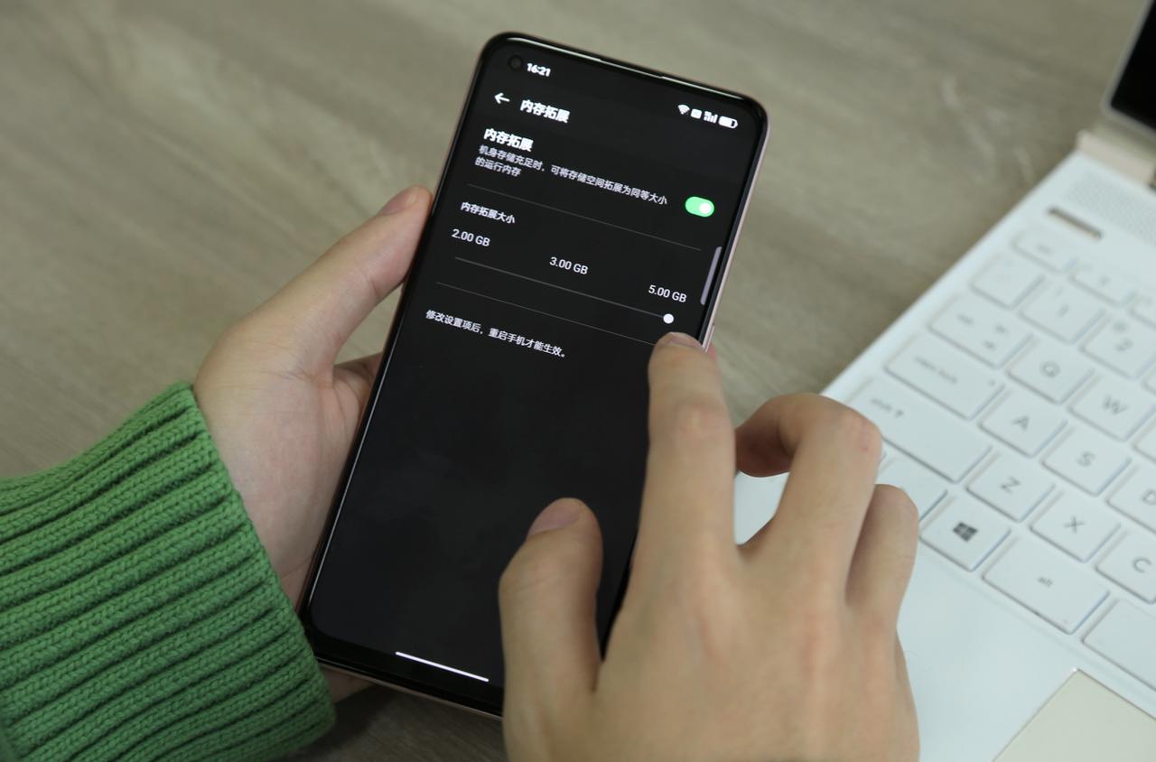 手机app内存越来越大怎么办,手机内存越大app占用的内存越多吗