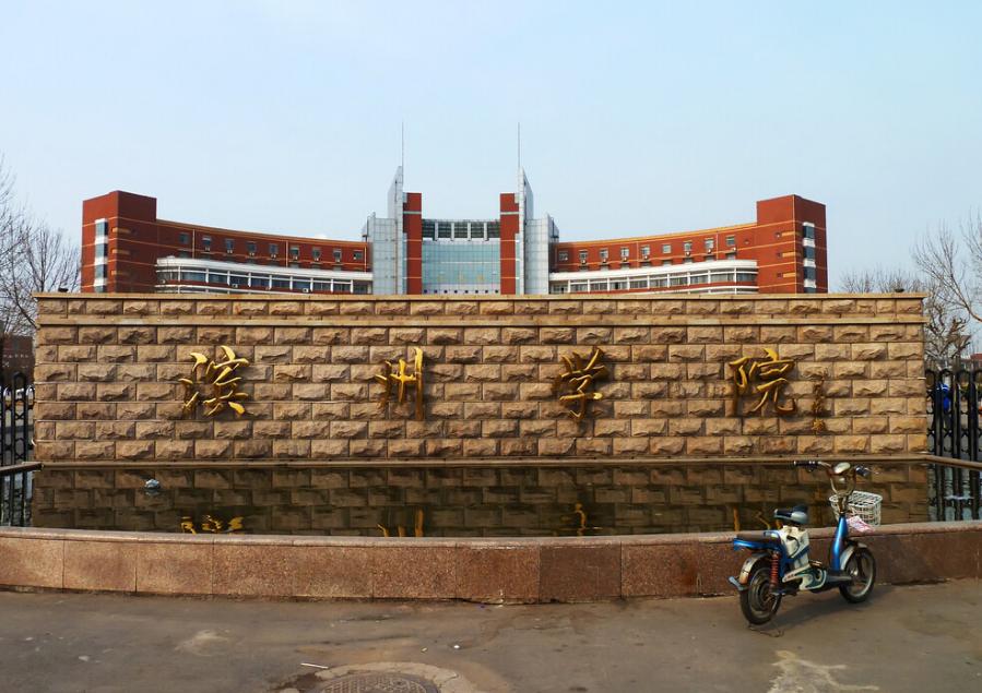 张雪峰二本分数线较低的院校,张雪峰考不上大专怎么办