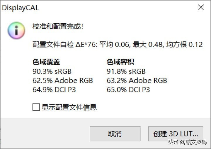 索尼手机xperia1iii发布会,索尼xperia1iii电池评测