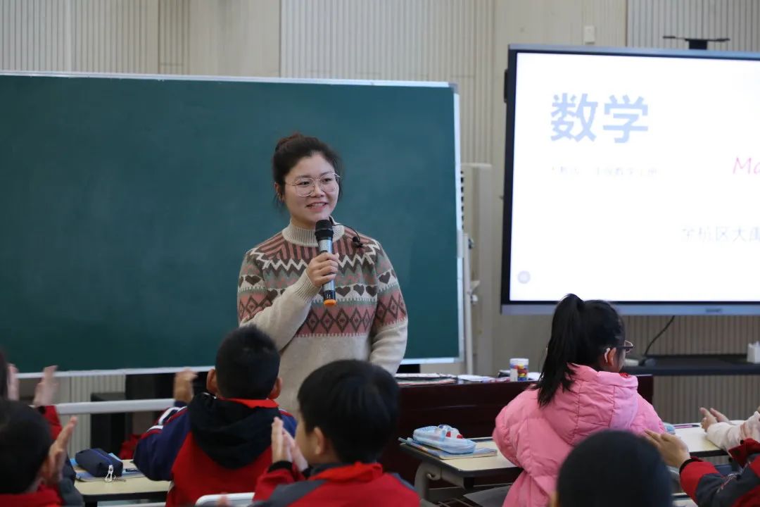 大禹“双减”周年记｜落实“五好”行动培育“尚美”禹芽儿