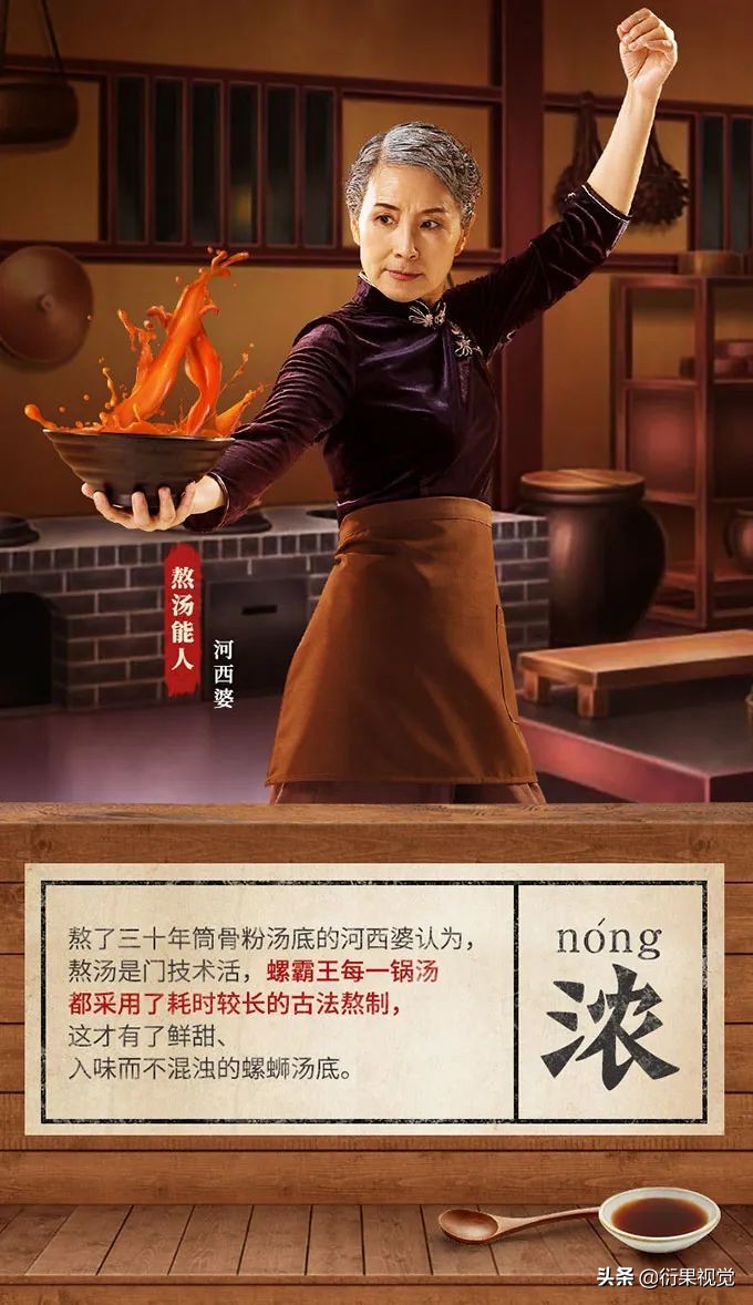 电商产品如何设计制作详情页,电商产品详情页设计教程