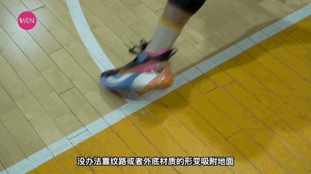 音速10球鞋上脚测评,音速10樱花粉篮球鞋测评