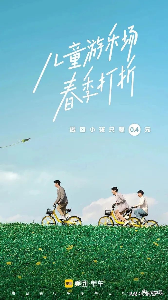 4月你好文案高级感,1月喜欢的八句文案