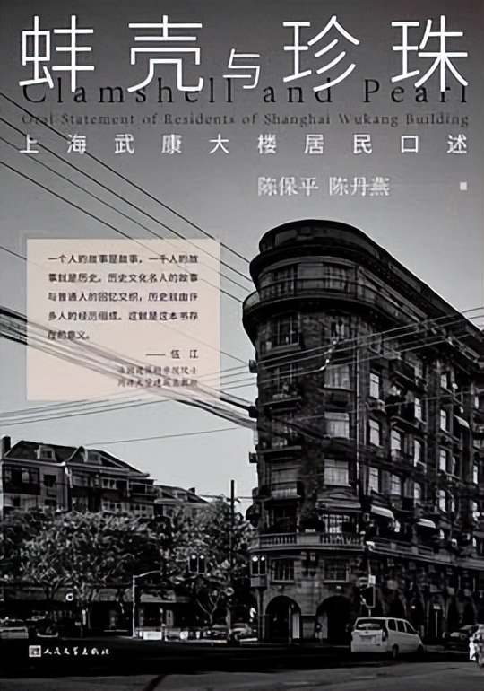 11月最值得看的10本好书,6本值得一看的好书