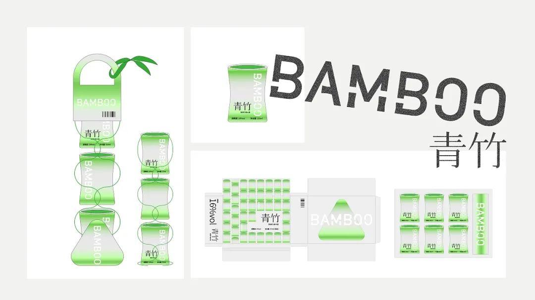 清明节文创产品设计,清明节手工包装