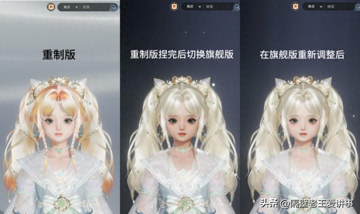 利润远远超过期货！仅靠游戏*市黑**交易，游戏玩家每天就能赚到10万