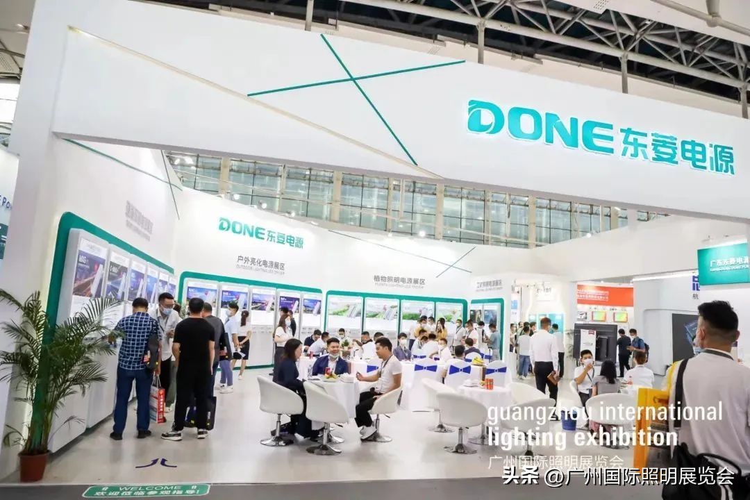 2021广州国际照明展览会分布图,2017广州国际led照明展览会