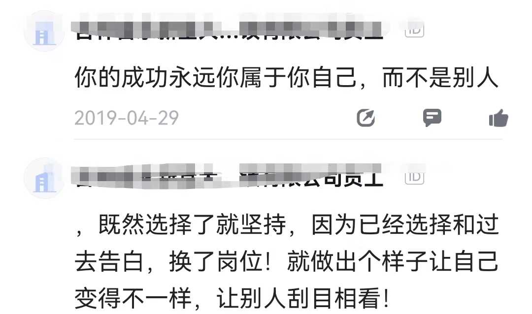 护士转行做销售的优势,护士转行医用器械销售