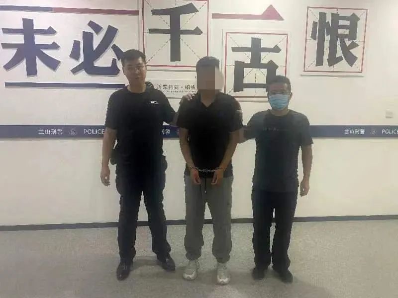【案例示警】躺着就能赚钱？这事千万不能干，小心心动变“刑”动！