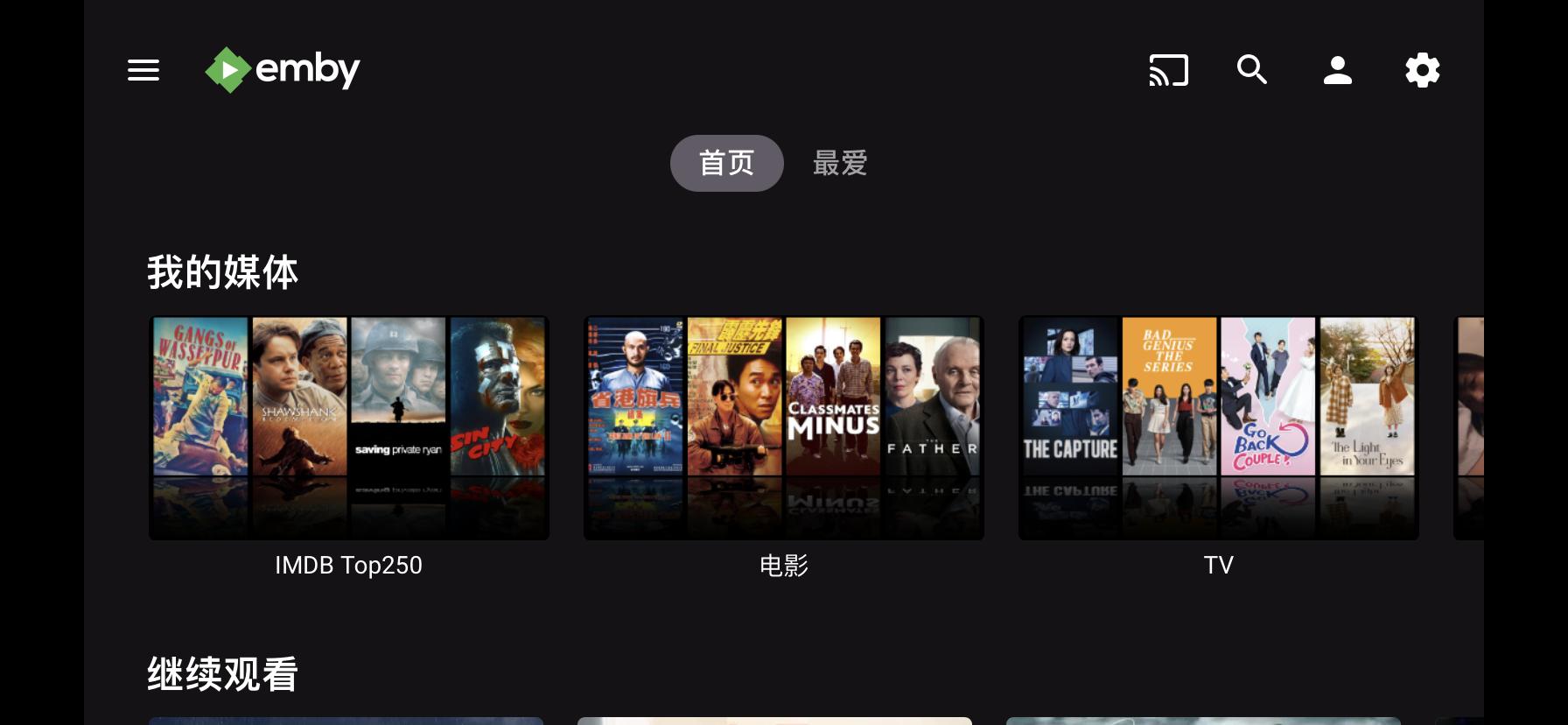 网件路由器怎样刷openwrt固件,openwrt刷回小米系统