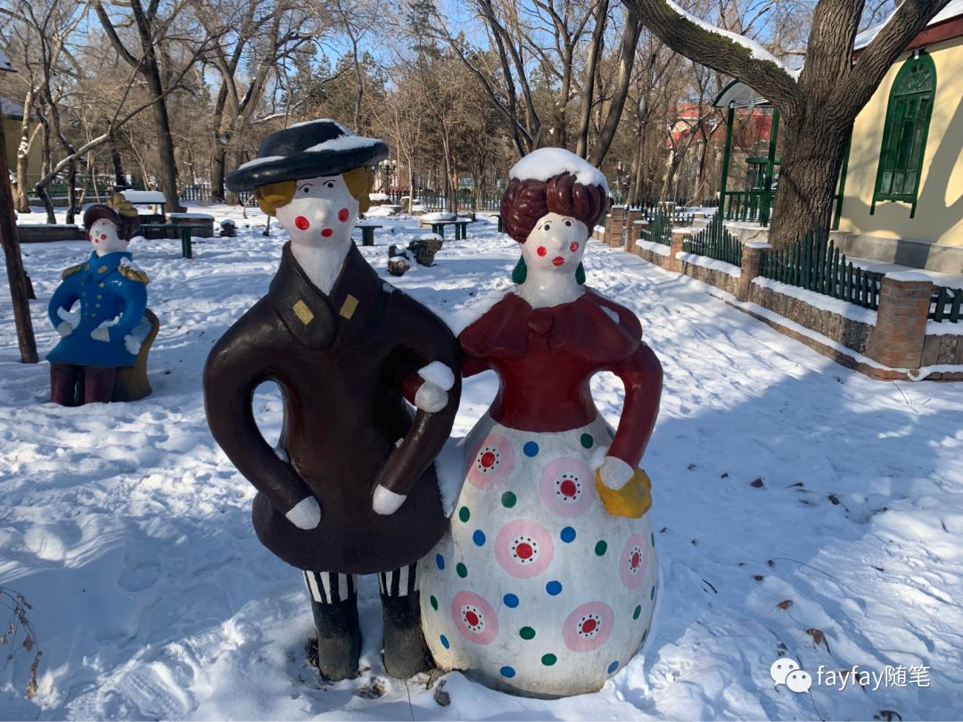 孤独的哈尔滨,哈尔滨三天两晚旅游攻略玩雪