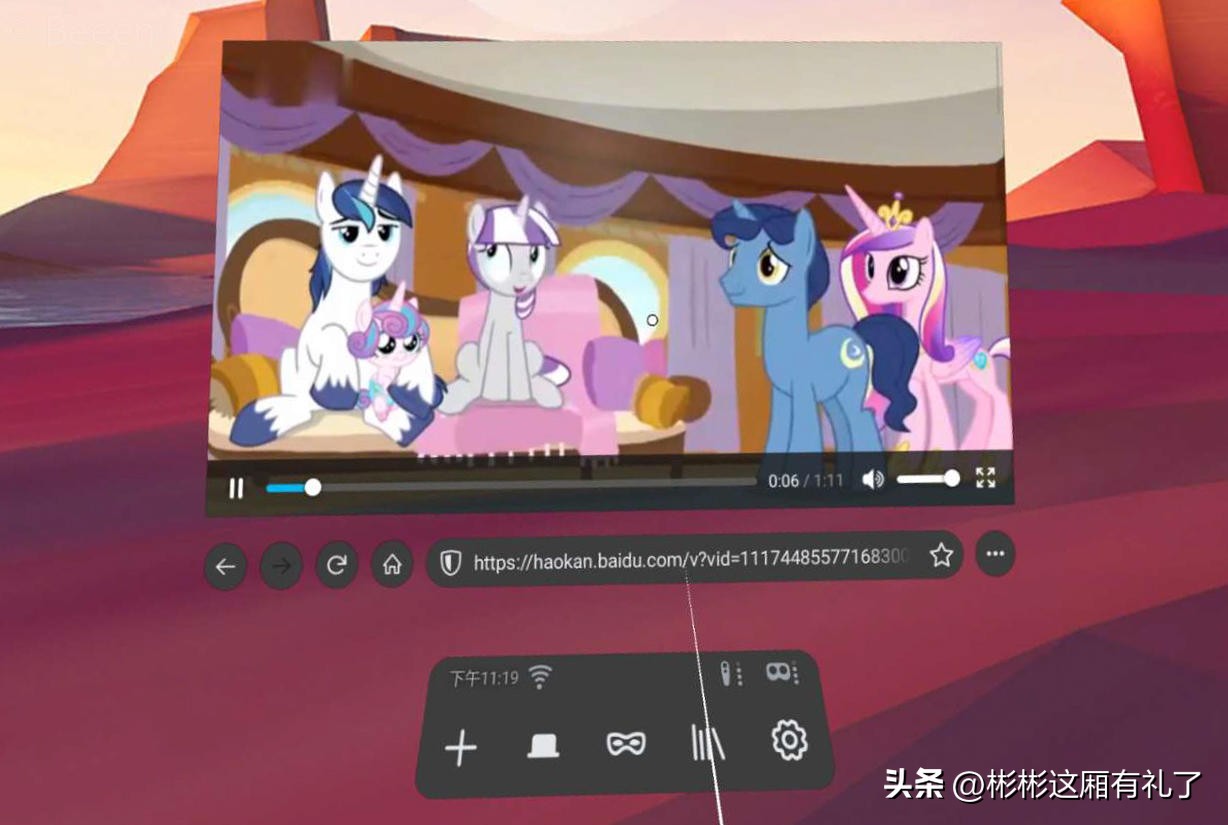 爱奇艺vr奇遇dreamvr体感一体机,爱奇艺dreamvr和爱奇艺vr3