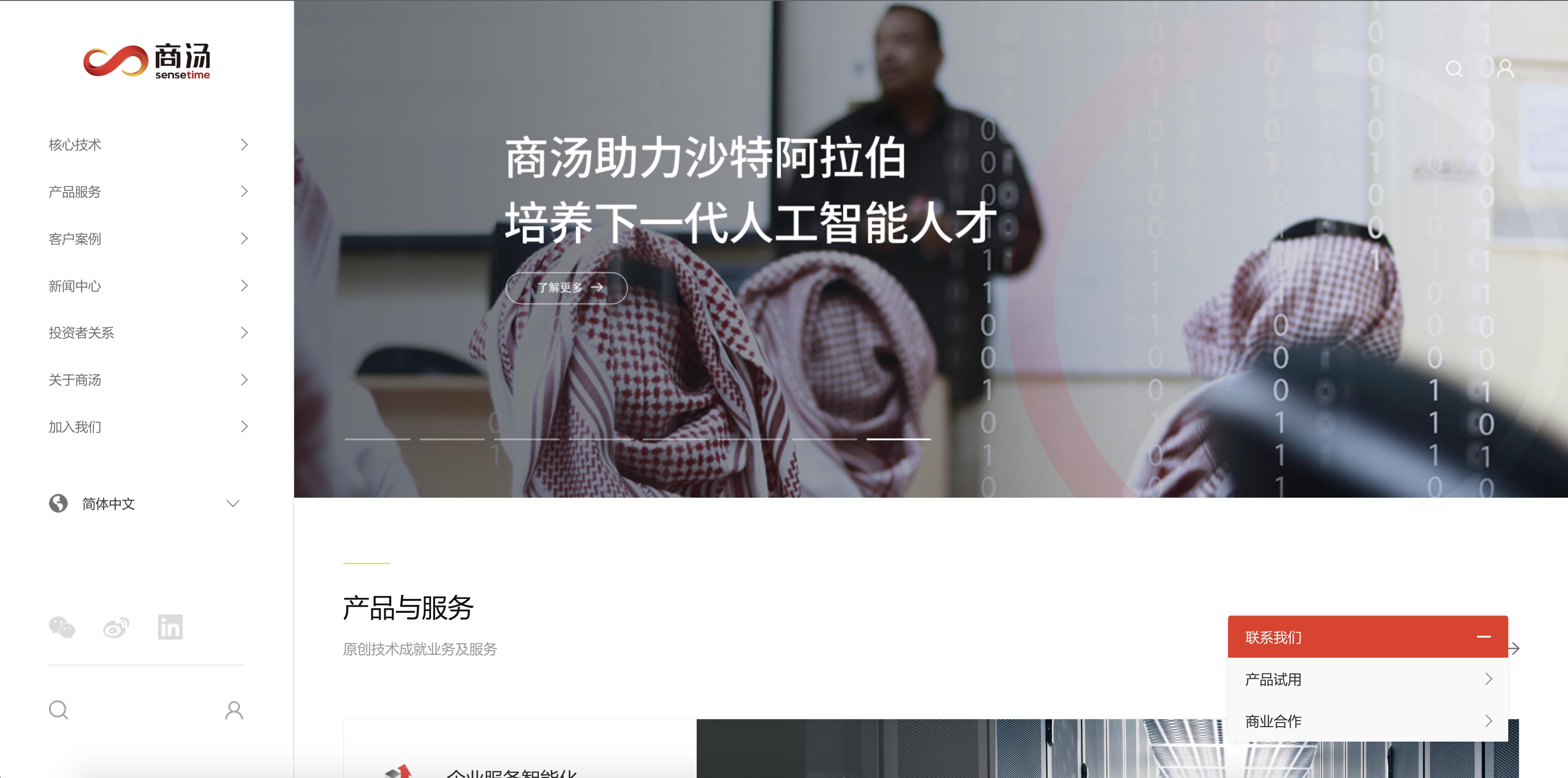 chatgpt如何提升程序员的效率,程序员有了chatgpt会怎样