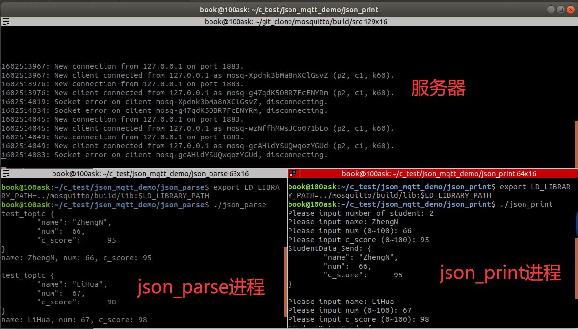 ubuntu常用软件及必备程序,ubuntu一般用什么软件