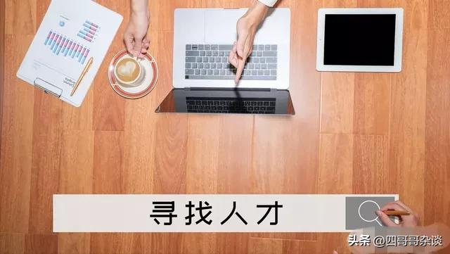 高工资招工骗局套路多吗,盘点各种骗人招聘