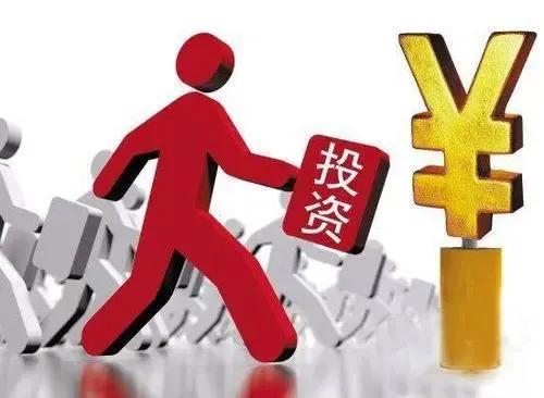 普通人能翻身的项目,普通人可以翻身的行业有哪些