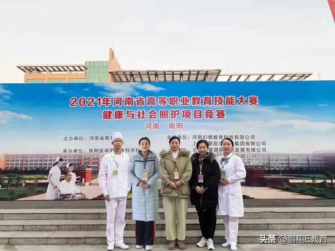 济源职业技术学院2024招生简章,济源职业技术学院中招招生简章