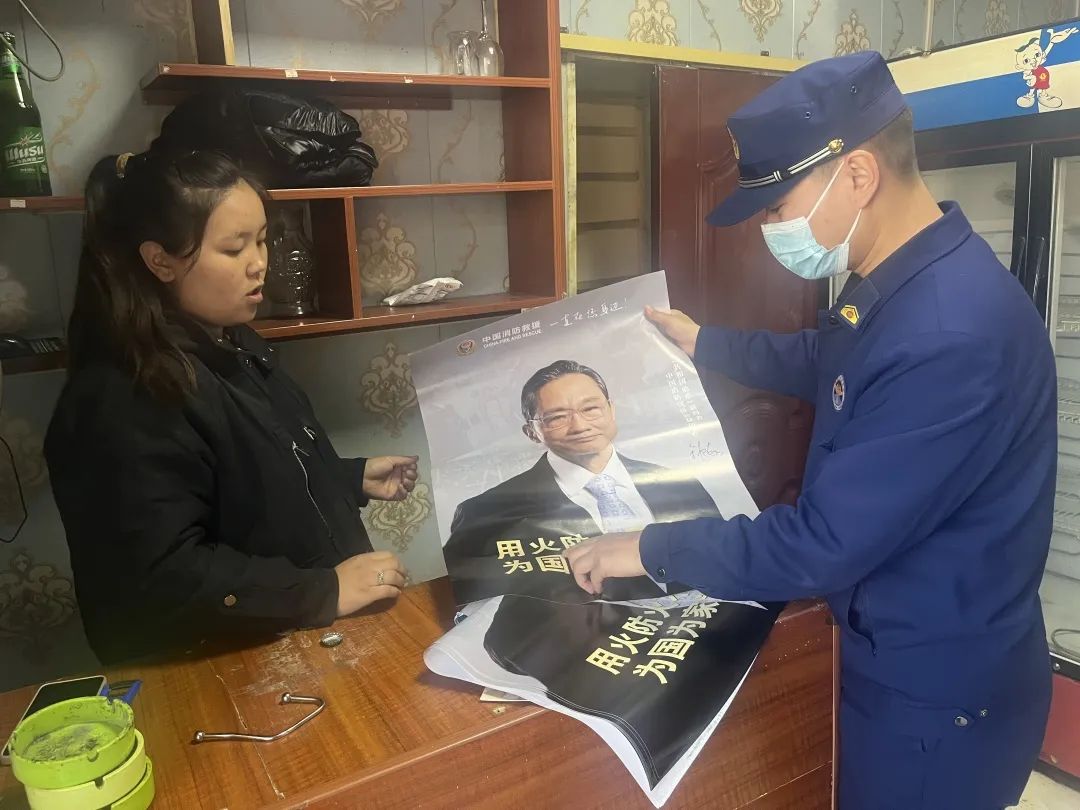 消防大队夏季火灾防控落实情况,塔城消防提醒雨天勿忘消防安全