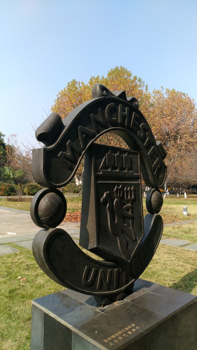 武汉友好城市视频,武汉友好城市联盟