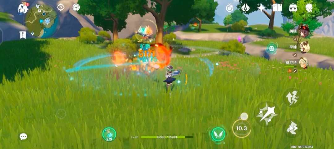 原神砂糖培养视频,原神炼金活动药剂配方砂糖考核3