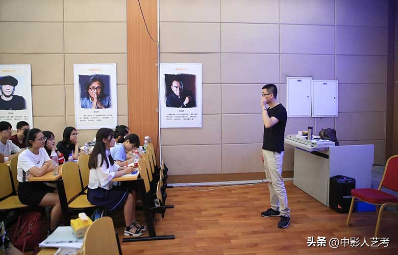 中影人艺考编导,中影人艺考编导学院