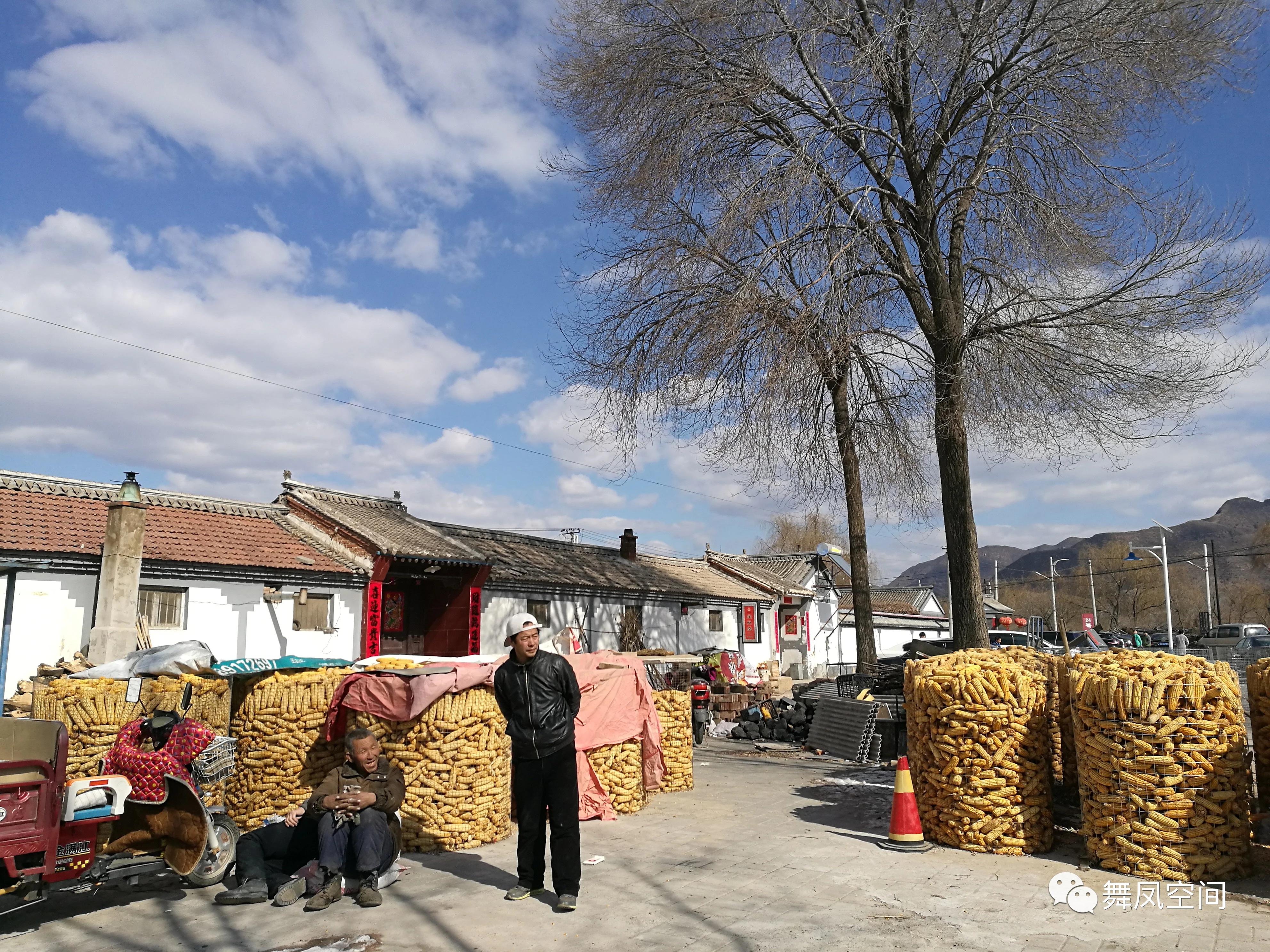 延庆柳沟豆腐宴,延庆柳沟豆腐宴目前接待游客吗