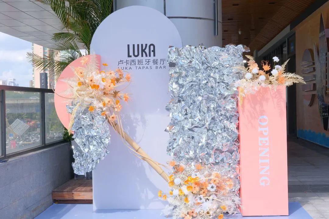 如何打造花园式花店,开一家花店怎么做花艺