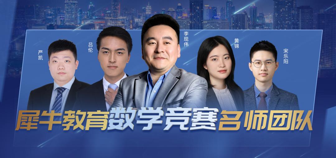 英国g5考剑桥研究生难度,英国数学竞赛jmc真题