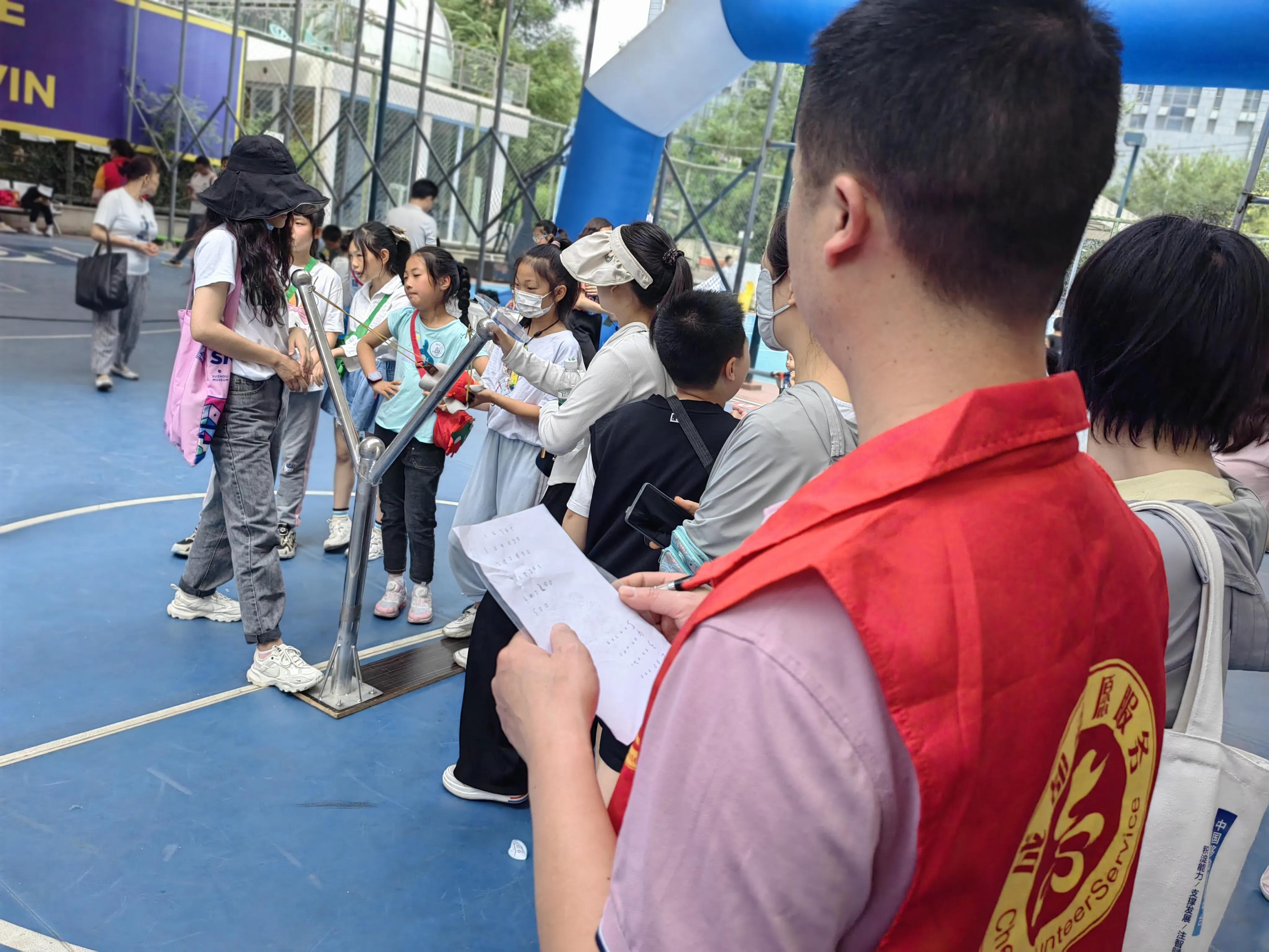 民族团结六一活动,六一社区亲子趣味运动会