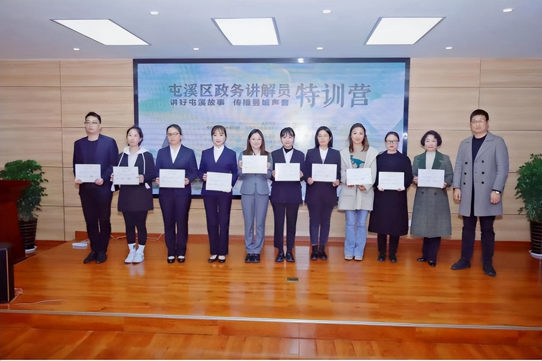 黄山市智慧旅游工作,徽州的魅力黄山市文化和旅游局