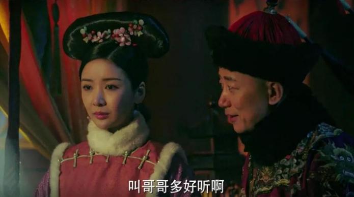 古代的太监宫女吃食是什么意思,古代宫中对食会做些什么事