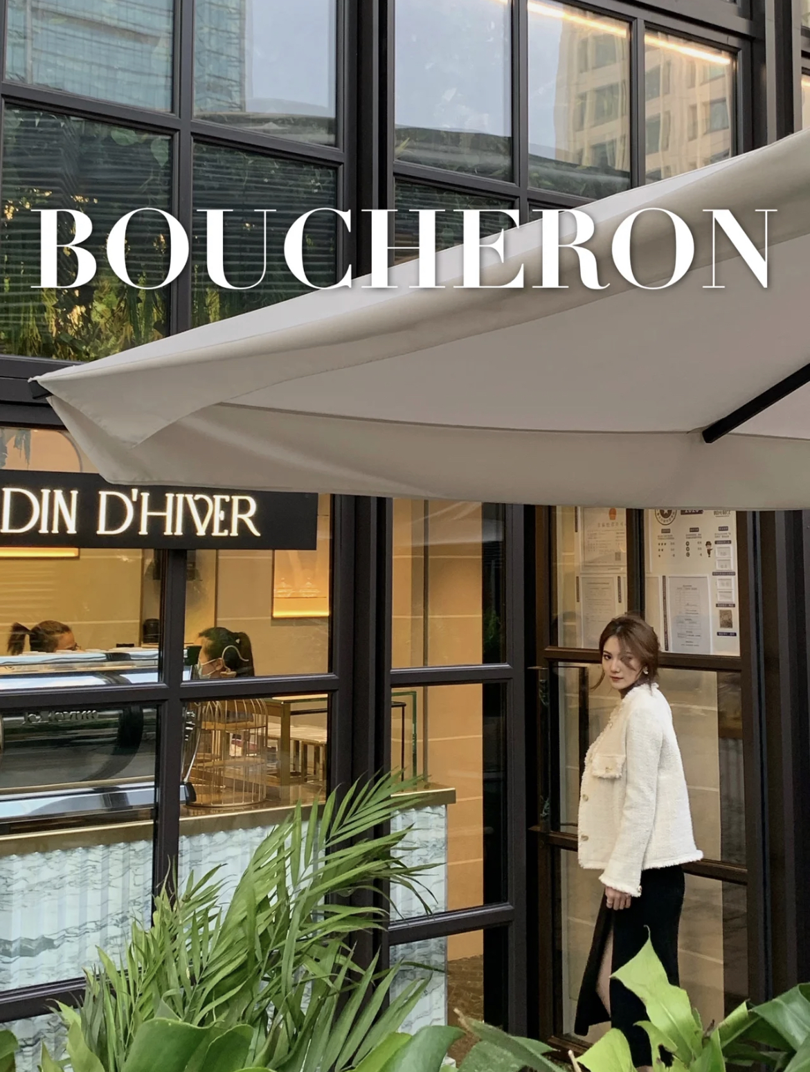 北京skp如何成为店王,北京skp成为全球店王