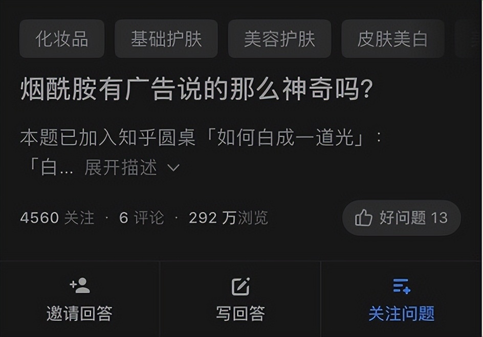 泰国芮一ray维生素面膜,泰国芮一面膜