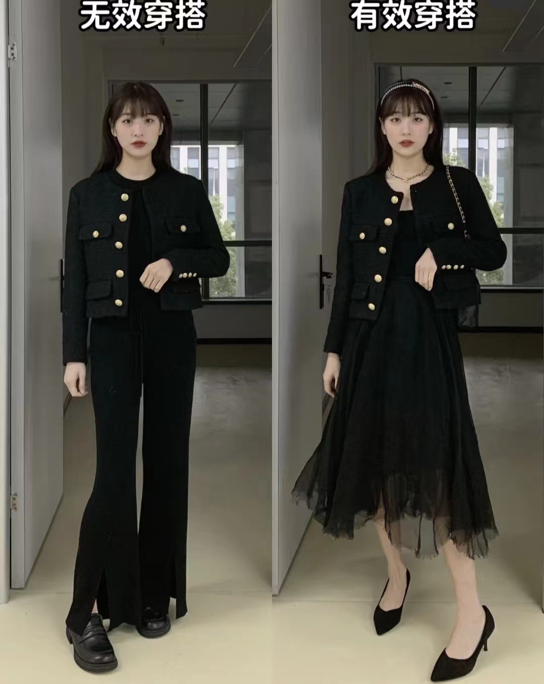 30-40岁洋气外套小香风套装,小香风外套年轻气质搭配