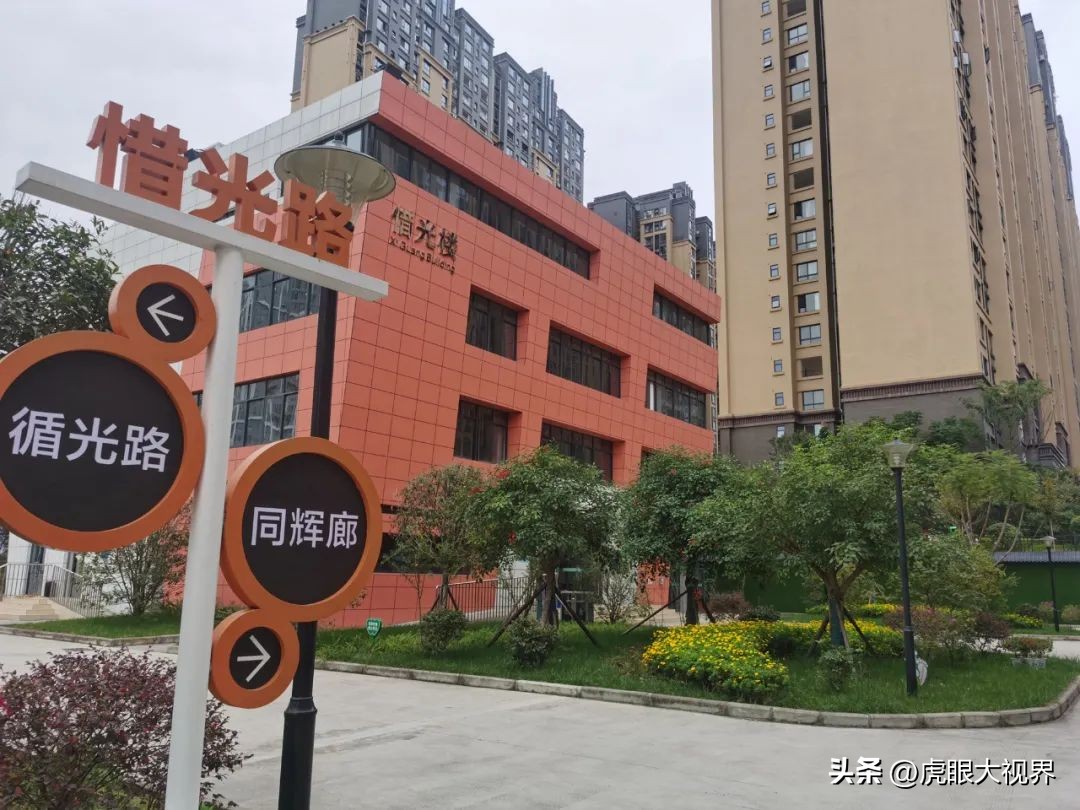 办有光的教育，育发光的生命！新区小学成功逆袭为绵阳现象级学校