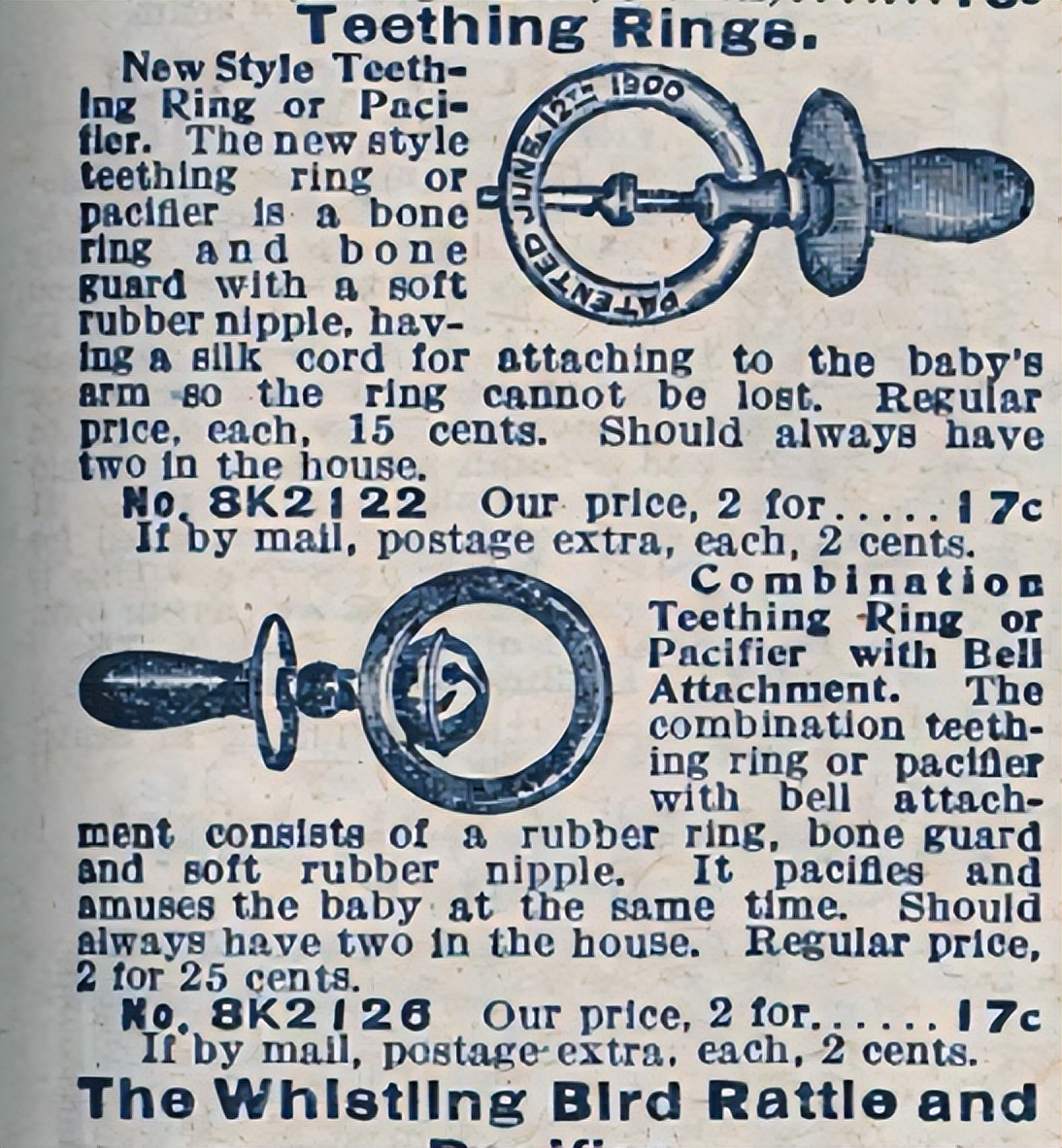 安抚奶嘴容易坏吗,安抚奶嘴什么样的好用