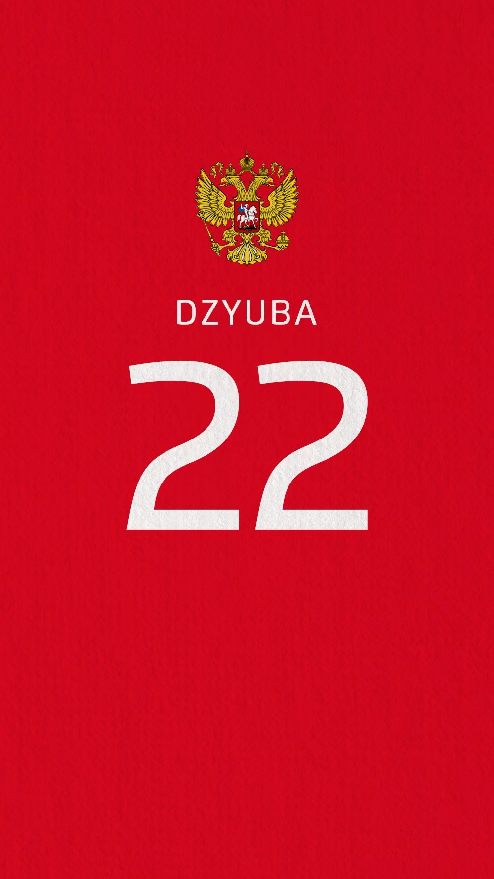 高清足球球门壁纸,足球球迷壁纸高清全屏