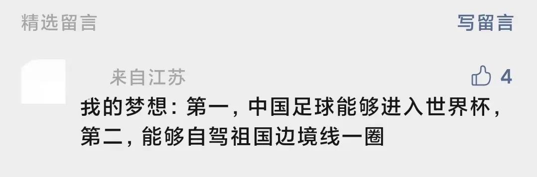 明星私下骑摩托,哪个明星最爱骑摩托车