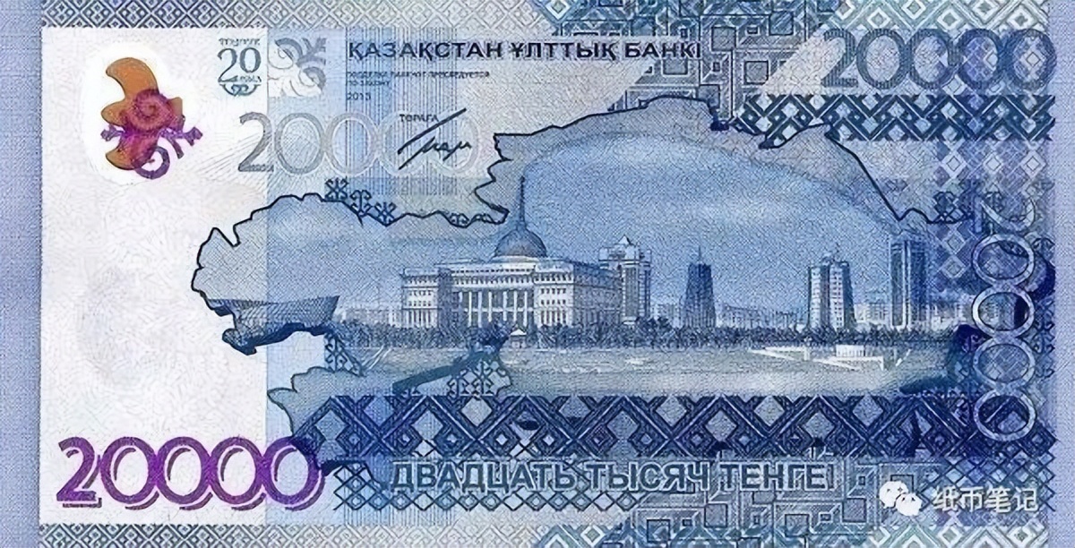 世界货币介绍（二）朝鲜圆里克坚戈卢比卢布