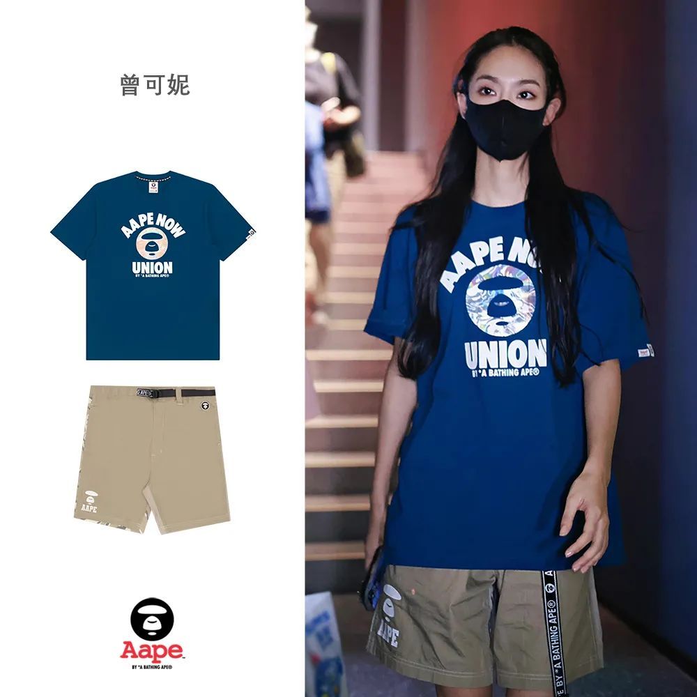 aape纪念款,aape联名限量款