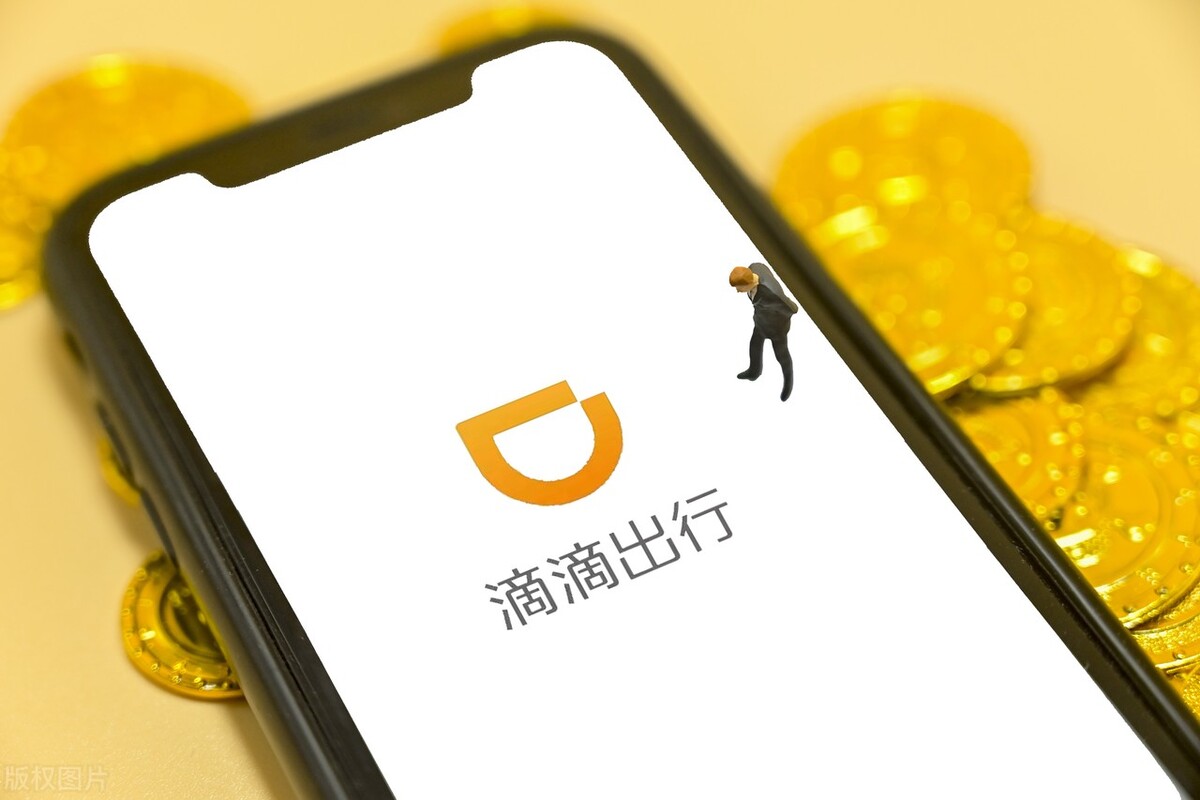 美团打车的现状,美团打车与滴滴的竞争