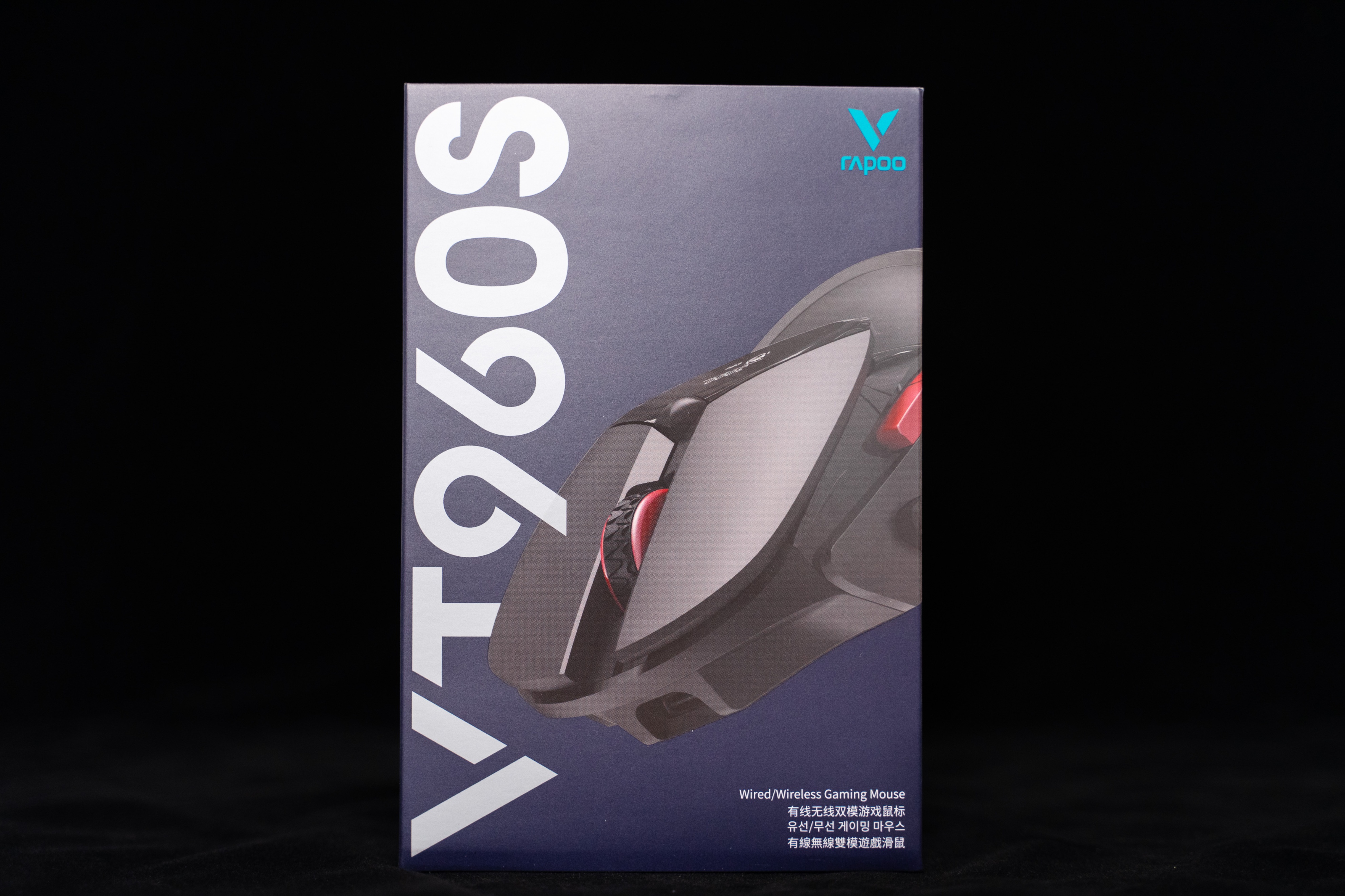 400元以内的双模游戏鼠标推荐,性能和颜值兼备的无线鼠标