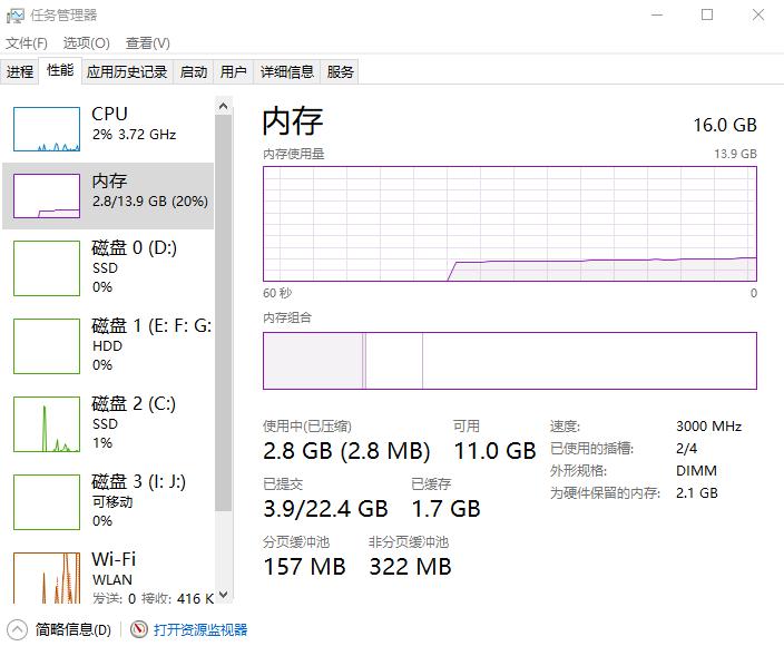 金百达ddr42666台式内存条,金百达ddr4银爵2666内存条